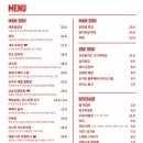 걸리비어여행기