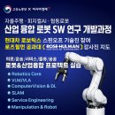 아시아경제 교육센터