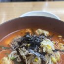 이몸이 만든빵