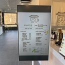 종로-신영-종로-영-147 | 2월 그러니까 접은 건 아닌데 할 말이 많슴다