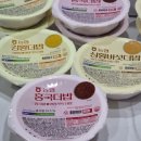 영양농협 | 즉석밥 추천 농협 하나로라이스 즉석밥 홍국 강황 상황버섯 더밥 3종 혼합형 택배 후기