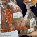 알뜰청과 이미지