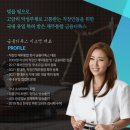 서림통상(주) | 통대환 사기?이것 모르면 당합니다.