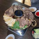 한시로 배우는 한자와 영어 이미지