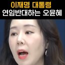 그미나라