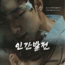 엔터테인먼트 이미지