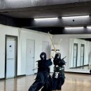 청룡검도관 이미지