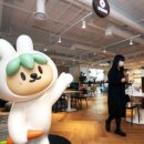 (주)당근마켓 이미지