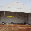 원당농장 이미지