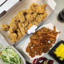 치킨플러스 안중점 네이버블로그