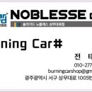 상무대로R 이미지