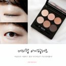 다한메디 네이버블로그