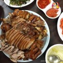 여왕족발 - 관악구 | 여왕족발