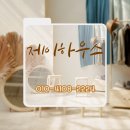 기장2주공아파트 | 부산 기장 제2 주공아파트.고장난 주방 후드 교체.(싸고 잘하는 집.비용 문의 하세요)