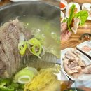 무궁화주공아파트-2단지 사이 횡단보도 | 광주광역시 맛집 내돈내산 추천하는 우메기돌솥국밥