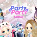 파티파티 이미지
