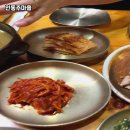 목포의 보물, 인동주마을에서 맛있는 한 끼를!