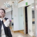 상계8동주민센터 이미지