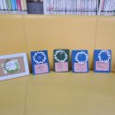 침산1동 작은도서관 이미지