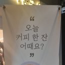 구움.피움 이미지