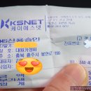 대원카정비 이미지