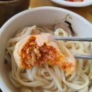 아가페 칼국수 이미지