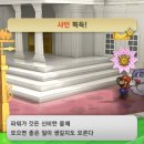 페이퍼익스프레스
