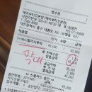대전 성심당 케익부띠끄 딸기시루, 딸기시루 막내 구매 후기 및 꿀팁