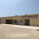 보령머드멀티랜드마크 이미지