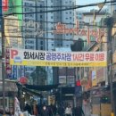 우촌고기백화점 네이버블로그