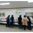 부일경로당 이미지