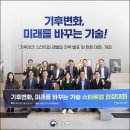 (주)아이엠대화 이미지