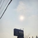 뷰66주식회사 양주점 | 양주 옥정 인테리어 좋고 커피 맛도 좋은 [뷰66 양주스퀘어점] 방문 후기