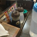 홍화루반점