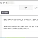 보은목장 이미지