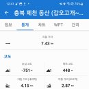 동산계곡 주차장 이미지