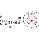 유천1리경로당 이미지