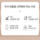 다다네 반려견미용실 | 헤어드라이 스탠드로 손쉽게 스타일링 완성하기