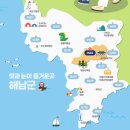 개울한옥민박 이미지