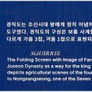 천안박물관 이미지