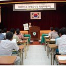 남도종합식품 이미지