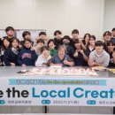 경기관광고등학교 이미지