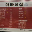 우리은행 영등포중앙지점 이미지