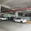 현대종합카공업사 이미지