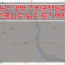 [여주 전원주택부지매매] 남한강 뷰 토지매매 / 전원주택 밀집지역내 토지매매 / 약 1000평 토지매매 / 진출입로 좋은 토지매매 이미지