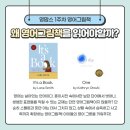 맘스독 네이버블로그