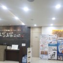 도담도담한의원 네이버블로그