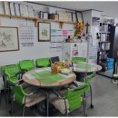 온누리복지센터 | 아산노인복지 어르신과 가족의 마음을 안심시키는 온누리노인복지센터 후기