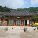 영광 불갑사 / 호남학 산책