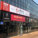 어린이도서관 소공연장 | [울산 남구] 울산광역시남구문화원